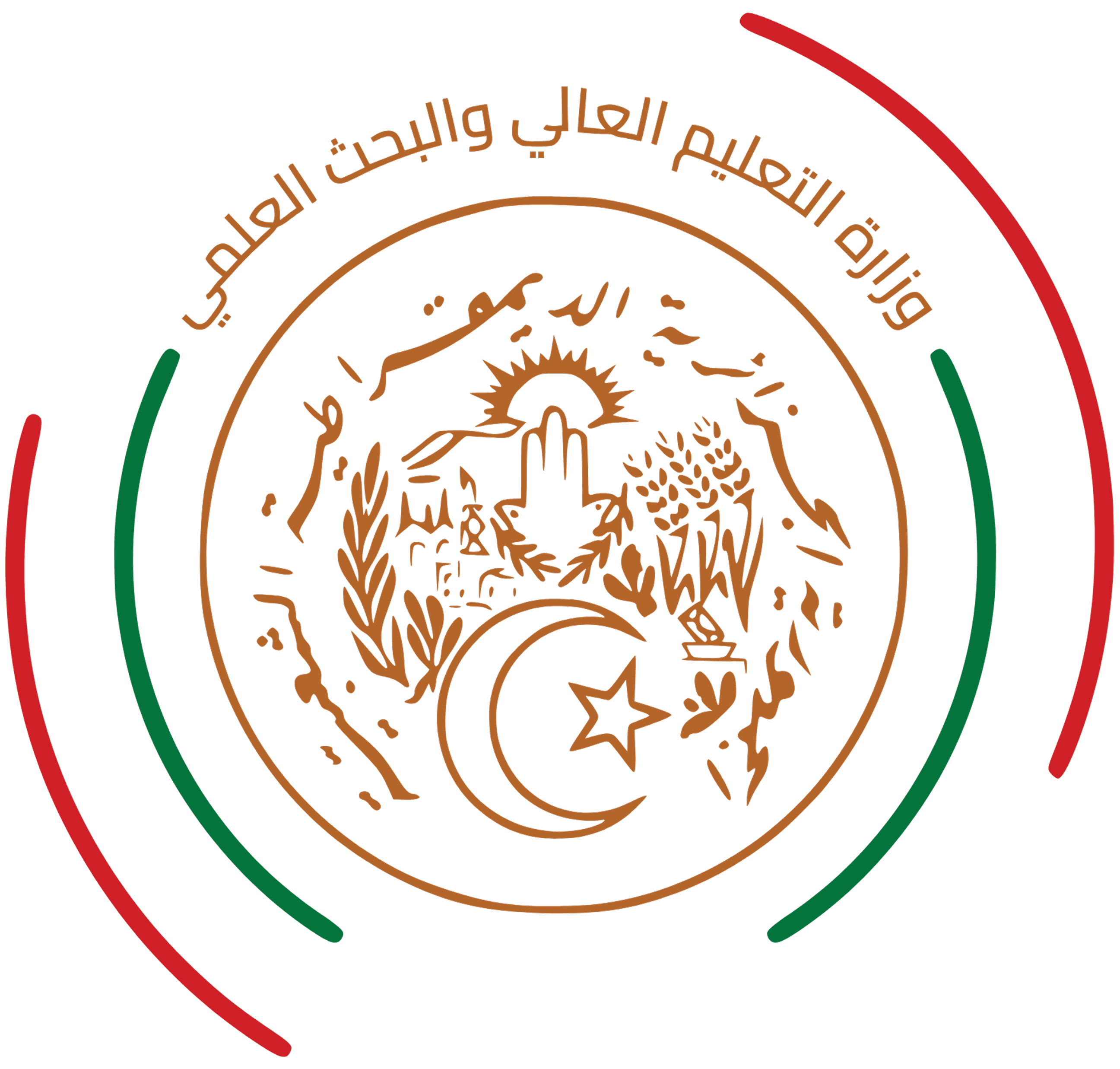 MESRS — Ministère de l’Enseignement supérieur et de la Recherche scientifique (Algérie)