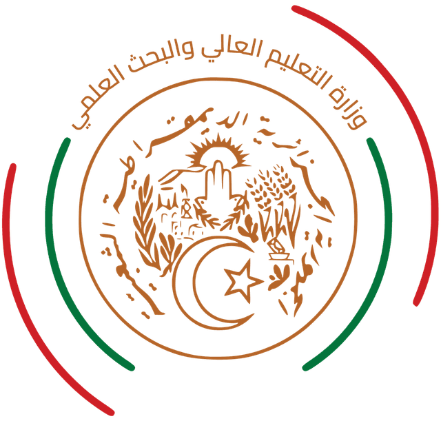 وزارة التعليم العالي والبحث العلمي (الجزائر) : شعار الميسرس